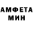 Метадон VHQ Diablovlad