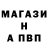 Гашиш VHQ Olega Tolordava