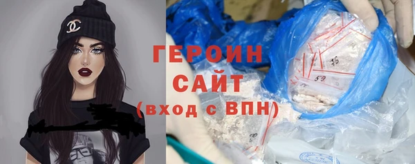 СК Красноперекопск
