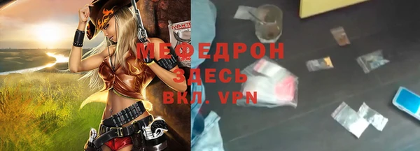 ешки Белоозёрский