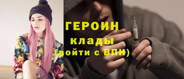 ешки Белоозёрский