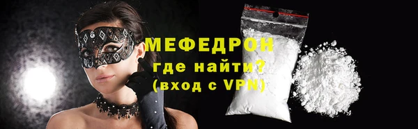 ешки Белоозёрский