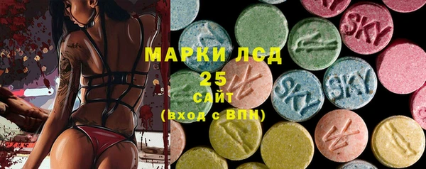 спиды Беломорск