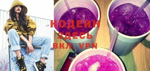 ешки Белоозёрский