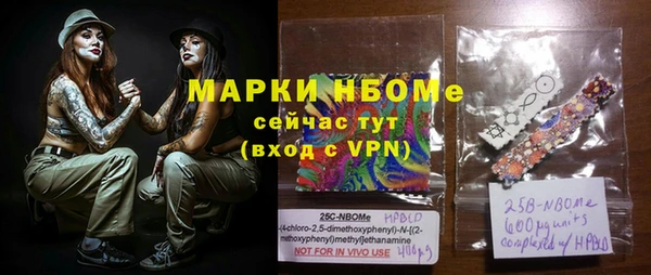 твердый Краснотурьинск