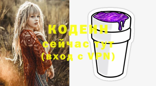 ешки Белоозёрский