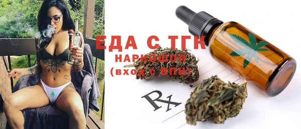 прущие грибы Кулебаки