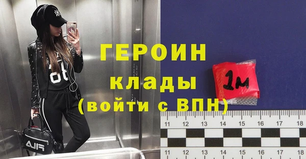 ешки Белоозёрский