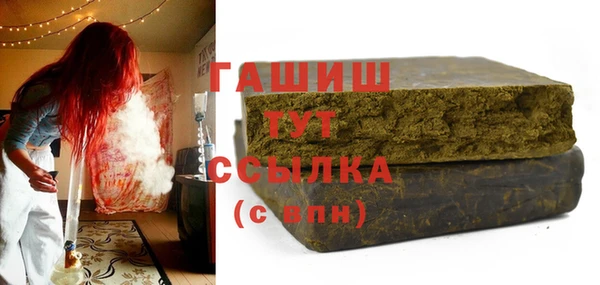 спиды Беломорск
