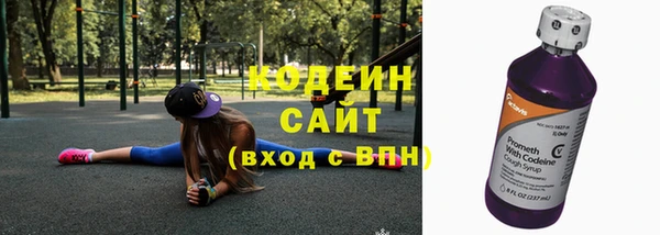 твердый Краснотурьинск