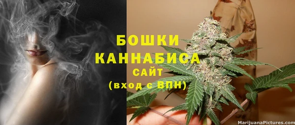 ешки Белоозёрский