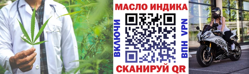 Дистиллят ТГК Wax  hydra   Вольск 